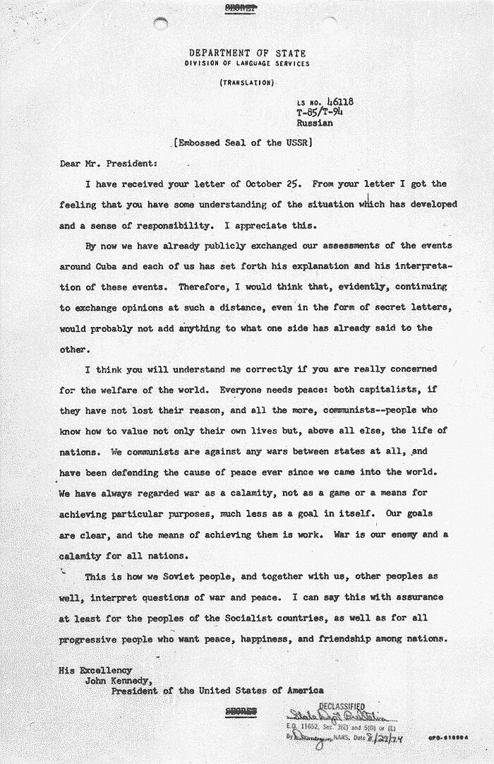 cmc_kh_k_oct26_01.jpg