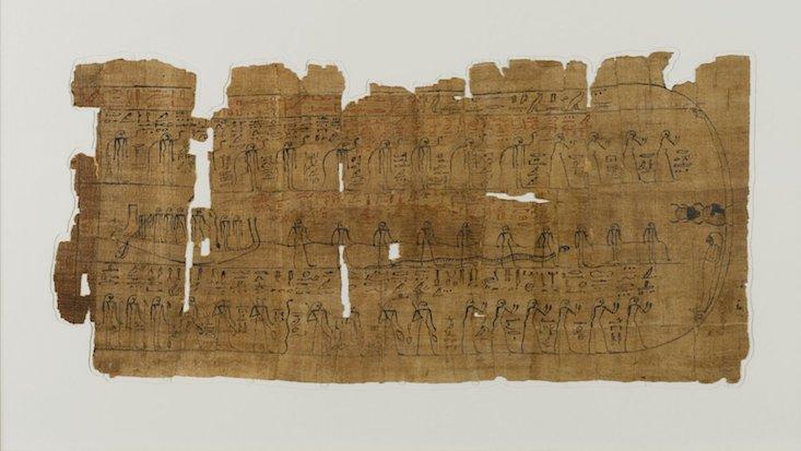 Brooklyn Museum BOTD papyrus_WL.jpg