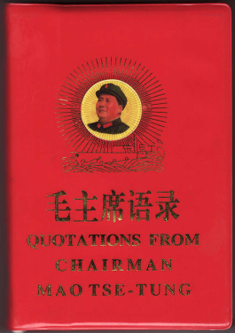 Quotations_from_Chairman_Mao_Tse-Tung_bilingual.jpg