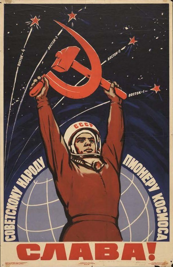 Space Race Propaganda.jpeg