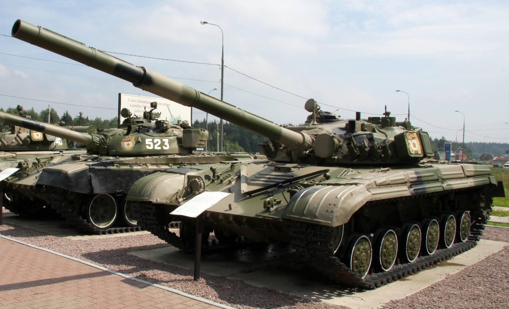 T-64AK_at_the_T-34_Tank_History_Museum.jpg