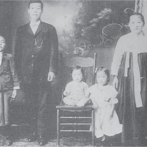 Choon Young Chung family