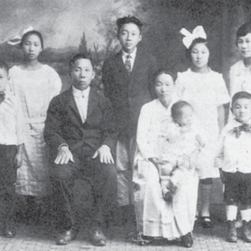 Choon Ho and Mary Doh Lim family