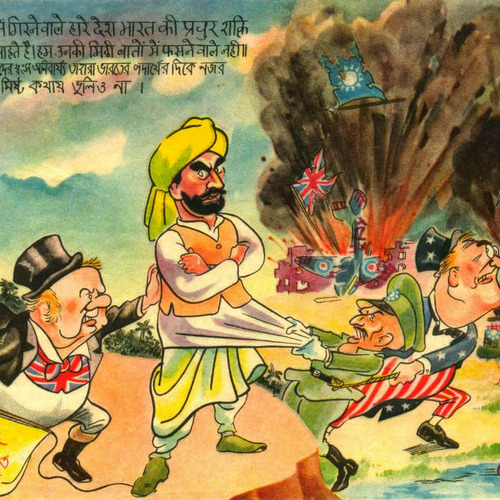 Propaganda about Sikhs