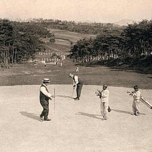 Hyochangwon_as_Korea's_first_golf_course.jpg