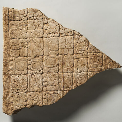 stela fragment with glyphs .jpeg